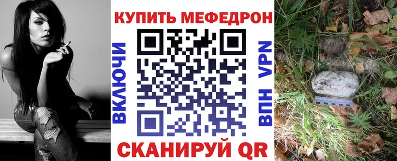 Названия наркотиков Шарыпово Alpha-PVP АМФ МАРИХУАНА COCAIN Меф
