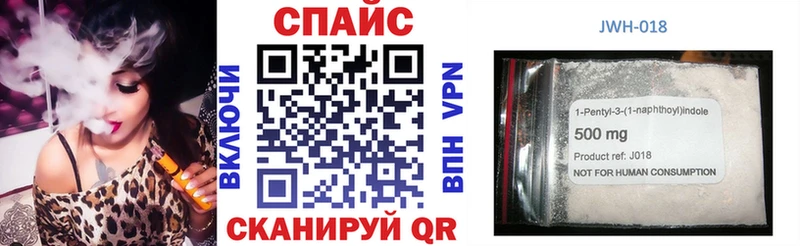 Бутират оксибутират  дарнет шоп  Шарыпово 