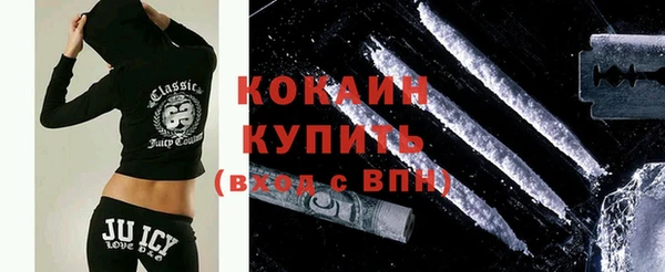 прущие крисы Абинск