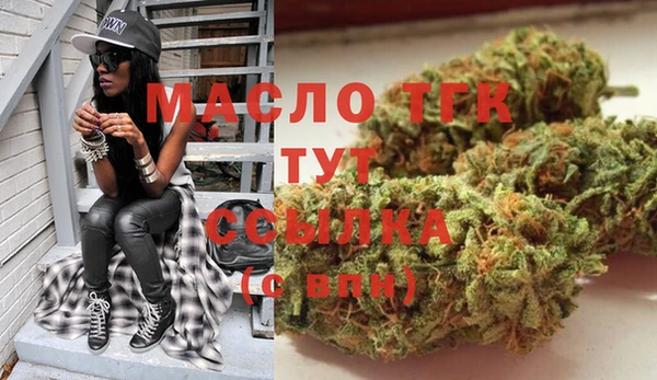 PSILOCYBIN Михайловск