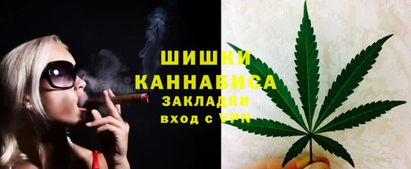 MESCALINE Абаза