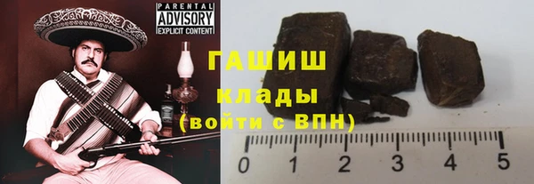 ешки Абдулино
