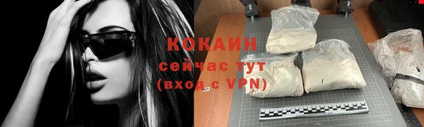 марихуана Михайлов