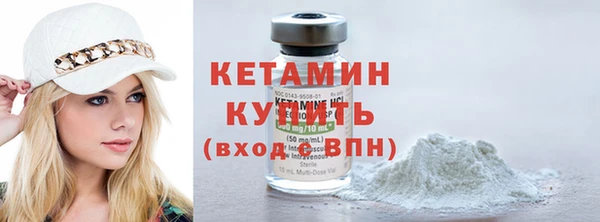 ешки Абдулино