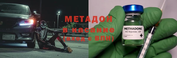 ешки Абдулино
