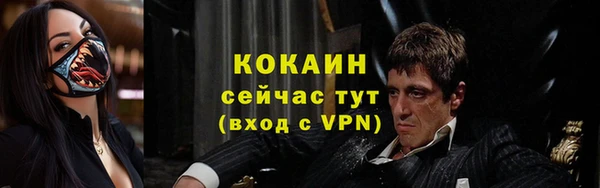 ешки Абдулино