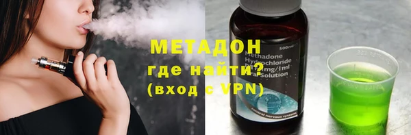 прущие крисы Абинск