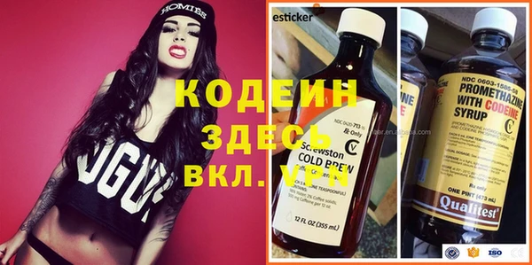 ешки Абдулино