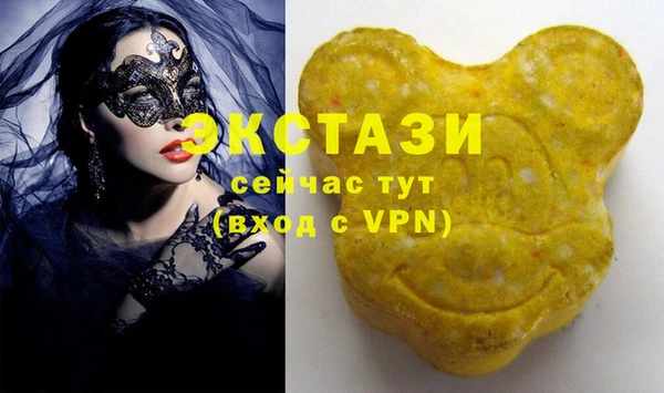 наркотики Михайловка