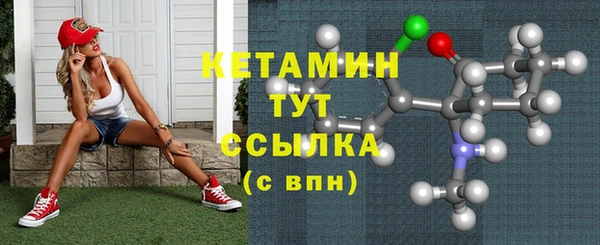 ешки Абдулино