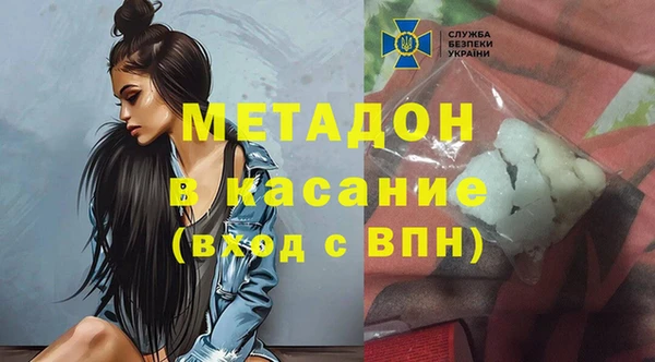 ешки Абдулино