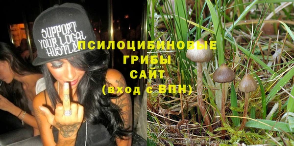марихуана Михайлов
