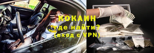 марихуана Михайлов