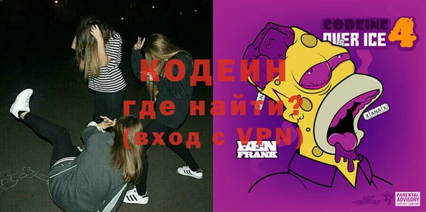 марихуана Михайлов
