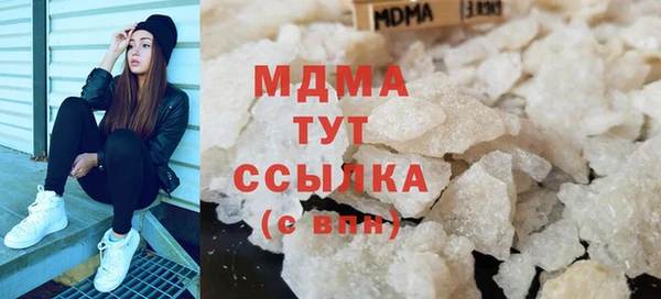 прущие крисы Абинск