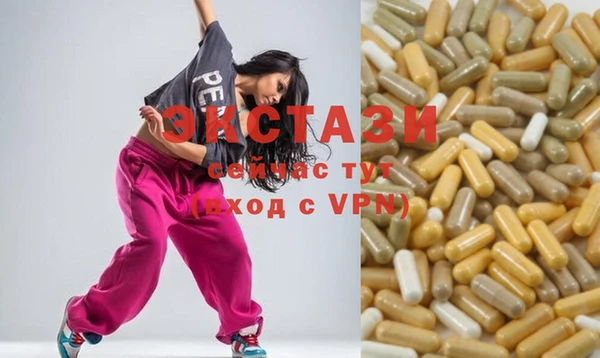 ешки Абдулино