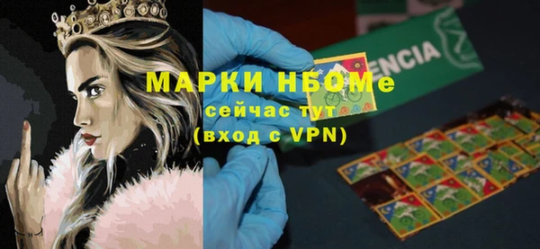 ешки Абдулино