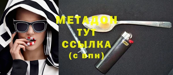 ешки Абдулино