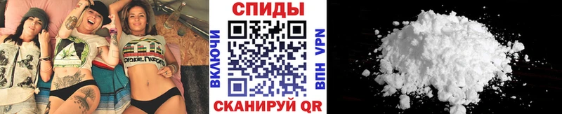 ссылка на мегу ССЫЛКА  Шарыпово  Метамфетамин Methamphetamine  закладка 