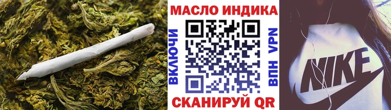 Дистиллят ТГК концентрат  Шарыпово 