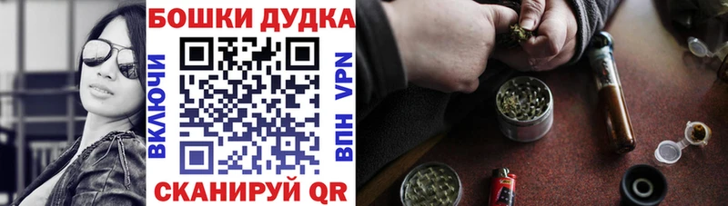продажа наркотиков  Шарыпово  Шишки марихуана индика 